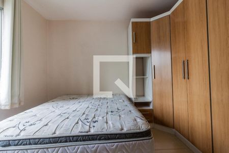 Apartamento para alugar com 75m², 2 quartos e 1 vagaQuarto 1