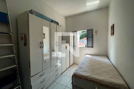Casa à venda com 200m², 3 quartos e sem vagaQuarto 2