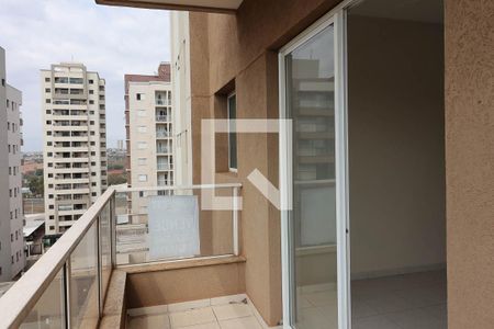 Varanda de apartamento para alugar com 1 quarto, 55m² em Jardim Nova Alianca, Ribeirão Preto