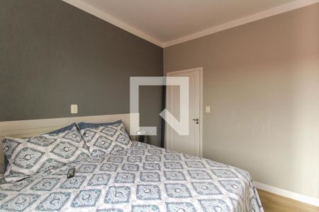 Apartamento à venda com 73m², 2 quartos e sem vagaQuarto 2