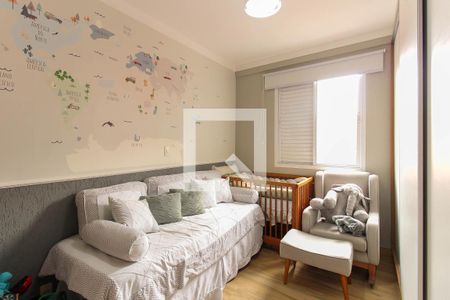 Apartamento à venda com 73m², 2 quartos e sem vagavQuarto 1