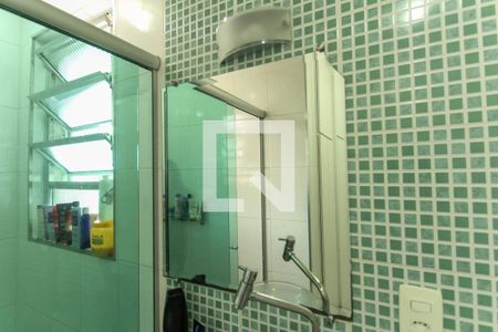 Apartamento à venda com 73m², 2 quartos e sem vagaBanheiro