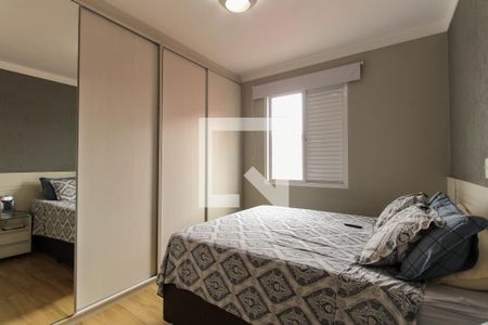 Apartamento à venda com 73m², 2 quartos e sem vagaQuarto 2