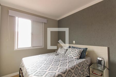 Apartamento à venda com 73m², 2 quartos e sem vagaQuarto 2