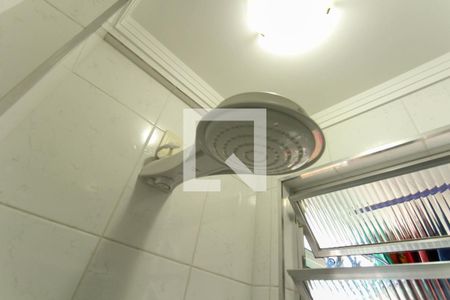 Apartamento à venda com 73m², 2 quartos e sem vagaBanheiro