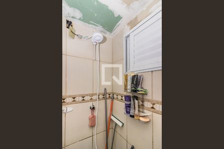 Apartamento à venda com 75m², 2 quartos e sem vaga Apartamento à venda com 75m², 2 quartos e sem vagaBanheiro