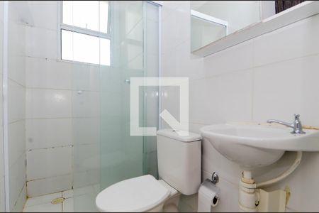 Banheiro de apartamento para alugar com 2 quartos, 50m² em Cidade Parque Brasília, Guarulhos