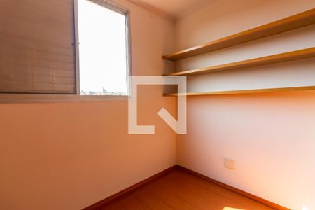 Apartamento à venda com 54m², 2 quartos e 1 vagaQuarto 1