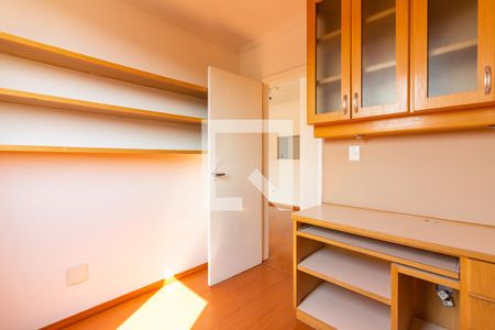 Apartamento à venda com 54m², 2 quartos e 1 vagaQuarto 1