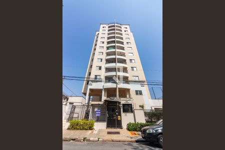 Apartamento à venda com 54m², 2 quartos e 1 vagaFachada