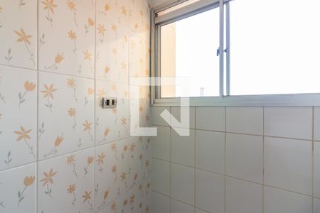 Apartamento à venda com 54m², 2 quartos e 1 vagaÁrea de Serviço 
