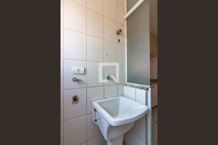 Apartamento à venda com 54m², 2 quartos e 1 vagaÁrea de Serviço 