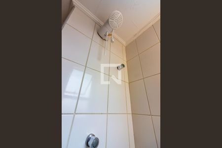 Apartamento à venda com 54m², 2 quartos e 1 vagaBanheiro