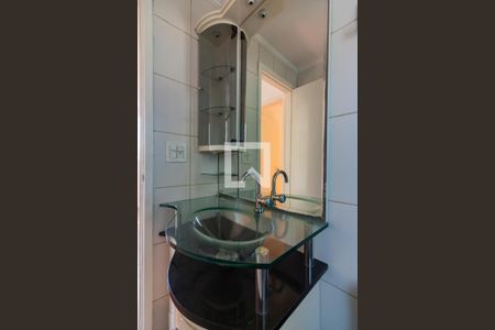 Apartamento à venda com 54m², 2 quartos e 1 vagaBanheiro