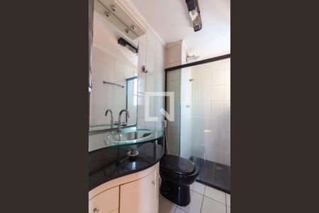 Apartamento à venda com 54m², 2 quartos e 1 vagaBanheiro