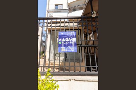 Apartamento à venda com 54m², 2 quartos e 1 vagaPlaca super setembro