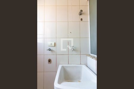 Apartamento à venda com 54m², 2 quartos e 1 vagaÁrea de Serviço 