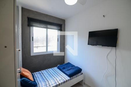 Apartamento à venda com 74m², 3 quartos e 1 vagaQuarto 2