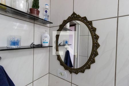 Apartamento para alugar com 45m², 2 quartos e 1 vagaBanheiro