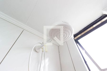 Apartamento para alugar com 45m², 2 quartos e 1 vagaBanheiro