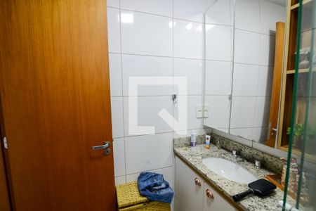 Apartamento à venda com 88m², 2 quartos e 1 vagaBanheiro da Suíte