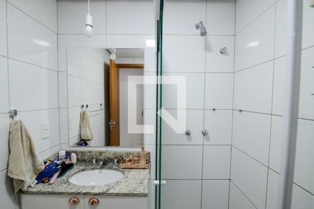 Apartamento à venda com 88m², 2 quartos e 1 vagaBanheiro Social
