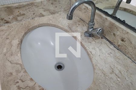 Apartamento à venda com 48m², 2 quartos e 1 vagaBanheiro Social