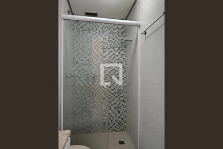 Apartamento à venda com 48m², 2 quartos e 1 vagaBanheiro Social