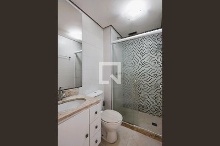 Apartamento à venda com 48m², 2 quartos e 1 vagaBanheiro Social