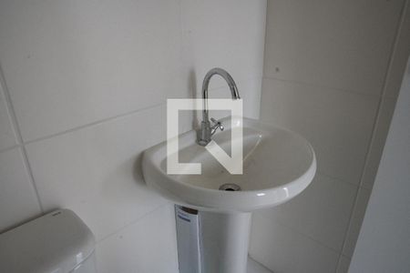 Apartamento para alugar com 36m², 1 quarto e sem vagaBanheiro