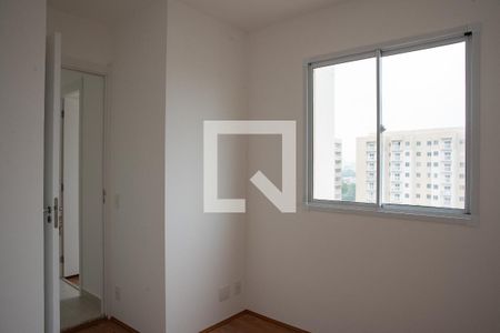 Apartamento para alugar com 36m², 1 quarto e sem vagaQuarto 2
