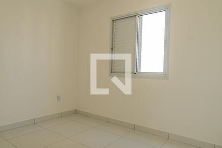 Apartamento para alugar com 55m², 2 quartos e 1 vaga Apartamento para alugar com 55m², 2 quartos e 1 vagaSuíte