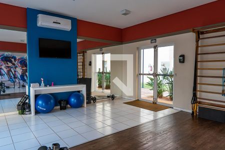 Apartamento para alugar com 55m², 2 quartos e 1 vaga Apartamento para alugar com 55m², 2 quartos e 1 vagaÁrea comum - Academia