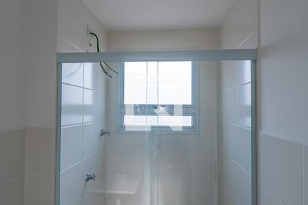 Apartamento para alugar com 55m², 2 quartos e 1 vaga Apartamento para alugar com 55m², 2 quartos e 1 vagaBanheiro da Suíte