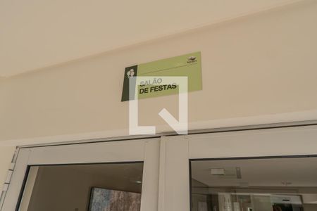 Apartamento para alugar com 55m², 2 quartos e 1 vaga Apartamento para alugar com 55m², 2 quartos e 1 vagaÁrea comum - Salão de festas