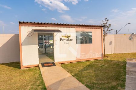 Apartamento para alugar com 55m², 2 quartos e 1 vaga Apartamento para alugar com 55m², 2 quartos e 1 vagaÁrea comum