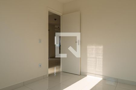 Apartamento para alugar com 55m², 2 quartos e 1 vaga Apartamento para alugar com 55m², 2 quartos e 1 vagaQuarto