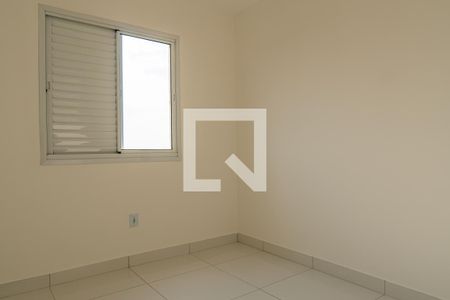 Apartamento para alugar com 55m², 2 quartos e 1 vaga Apartamento para alugar com 55m², 2 quartos e 1 vagaQuarto
