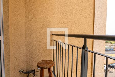 Varanda da Sala de apartamento para alugar com 2 quartos, 55m² em Jardim Nossa Senhora de Fátima, Hortolândia