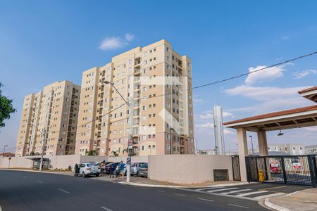 Apartamento para alugar com 55m², 2 quartos e 1 vaga Apartamento para alugar com 55m², 2 quartos e 1 vagaFachada e portaria