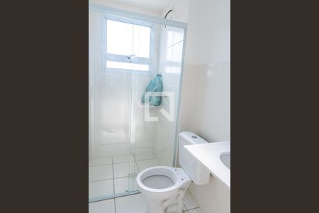 Apartamento para alugar com 55m², 2 quartos e 1 vaga Apartamento para alugar com 55m², 2 quartos e 1 vagaBanheiro