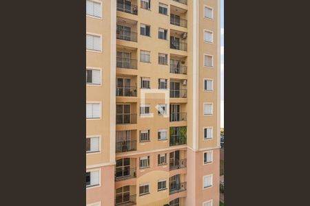 Apartamento para alugar com 55m², 2 quartos e 1 vaga Apartamento para alugar com 55m², 2 quartos e 1 vagaVista da Suíte