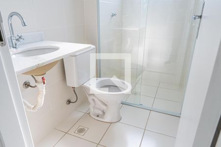 Apartamento para alugar com 55m², 2 quartos e 1 vaga Apartamento para alugar com 55m², 2 quartos e 1 vagaBanheiro da Suíte