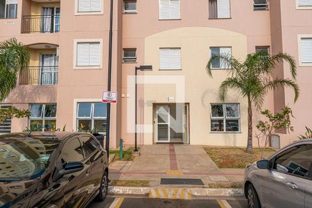 Apartamento para alugar com 55m², 2 quartos e 1 vaga Apartamento para alugar com 55m², 2 quartos e 1 vagaFachada do Prédio