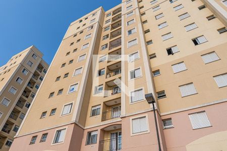 Apartamento para alugar com 55m², 2 quartos e 1 vaga Apartamento para alugar com 55m², 2 quartos e 1 vagaFachada do Prédio