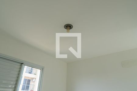 Apartamento para alugar com 55m², 2 quartos e 1 vaga Apartamento para alugar com 55m², 2 quartos e 1 vagaSuíte