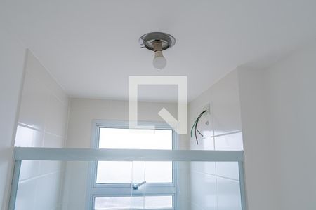 Apartamento para alugar com 55m², 2 quartos e 1 vaga Apartamento para alugar com 55m², 2 quartos e 1 vagaBanheiro