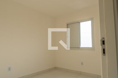 Apartamento para alugar com 55m², 2 quartos e 1 vaga Apartamento para alugar com 55m², 2 quartos e 1 vagaQuarto