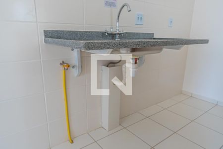 Apartamento para alugar com 55m², 2 quartos e 1 vaga Apartamento para alugar com 55m², 2 quartos e 1 vagaCozinha e Área de Serviço