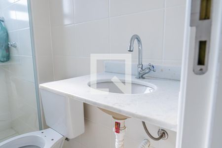 Apartamento para alugar com 55m², 2 quartos e 1 vaga Apartamento para alugar com 55m², 2 quartos e 1 vagaBanheiro